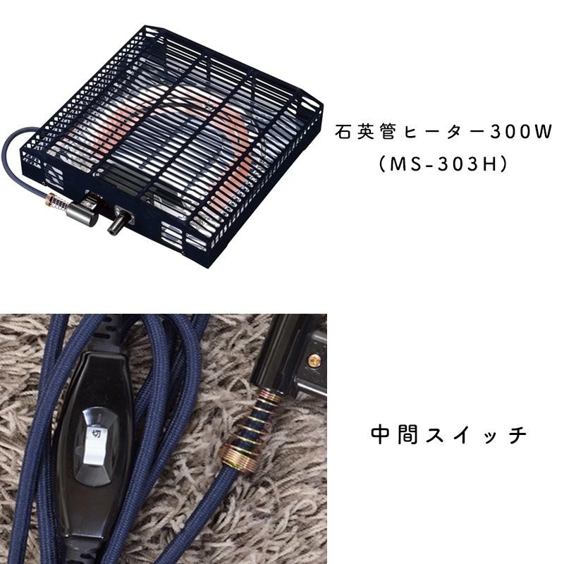 2WAYコタツテーブル KT-105 継脚 コタツ こたつテーブル 炬燵 コタツ