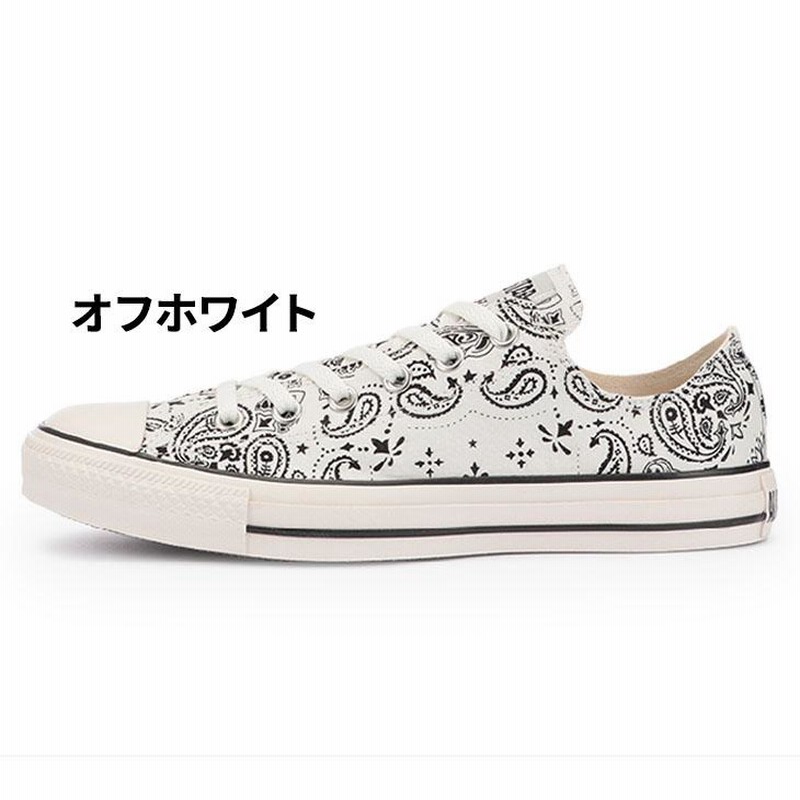 Converse バンダナ柄 ホワイトスニーカー 3130580_01.jpg