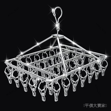 🎇免運特價✨加粗衣架夾子款不銹鋼晾衣架多夾子防風襪架宿捨曬襪子神器多功能#免運