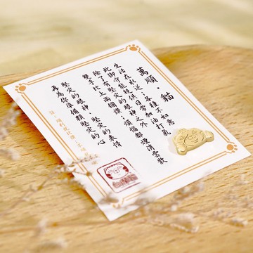 白爛貓蛇麼攏賀系列-開運純銀小物御守(萬事順利款)