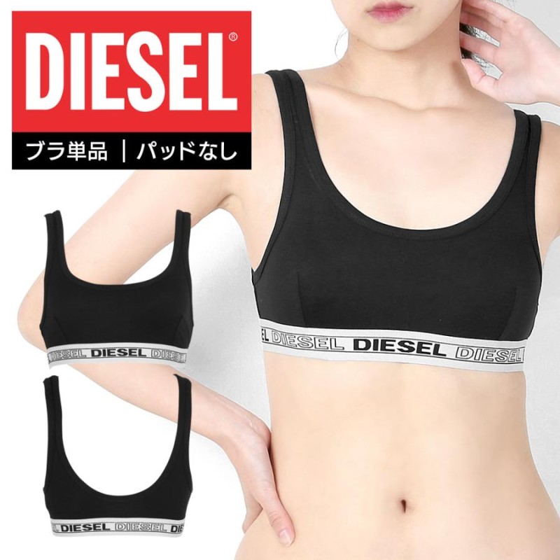 ディーゼル DIESEL スポーツブラ レディース アンダーウェア 女性 下着