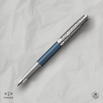 【PARKER 派克】18K金 卓爾致臻系列 蔚藍 F尖 鋼筆 免費刻字 （原廠正貨）