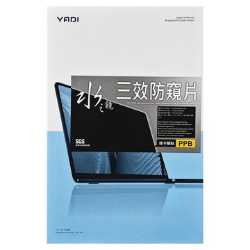 YADI 亞第 插卡隱貼 水之鏡防窺片 ASUS ROG Zephyrus G16 2024 GA605WV專用 16吋  無色  1個