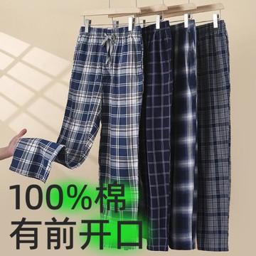 純棉薄款夏季家居褲寬松全棉格子長褲休閑睡褲大碼高腰男士睡褲