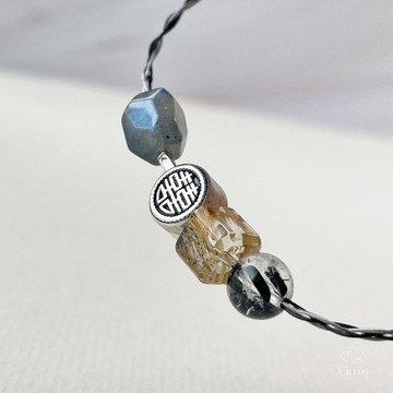 喜上加喜‧能量守繩|日本不鏽鋼鋼線編織手鍊|咖啡鈦拉長黑髮 A53