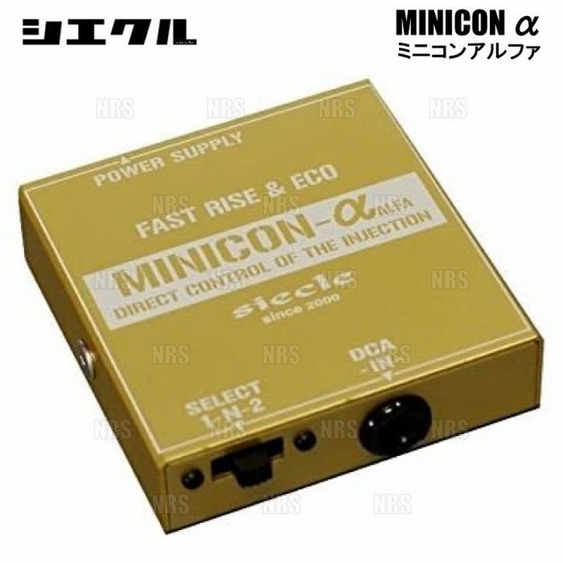 siecle シエクル MINICON α ミニコン アルファ インプレッサG4