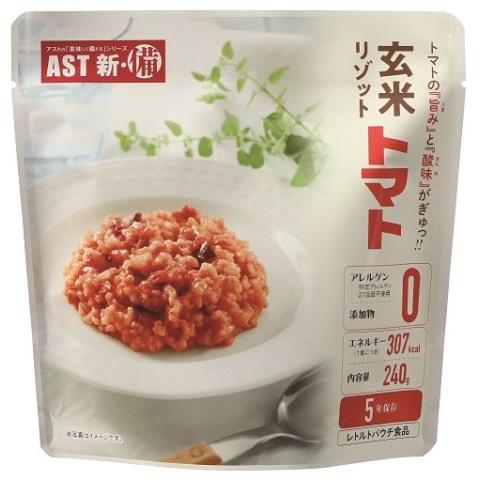 ＡＳＴ 新備 玄米リゾット トマト ２４０ｇ×25個セット  非常食 レトルト 備蓄 食料