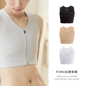 【廠商直送】Heroine-FitMe拉鍊束胸