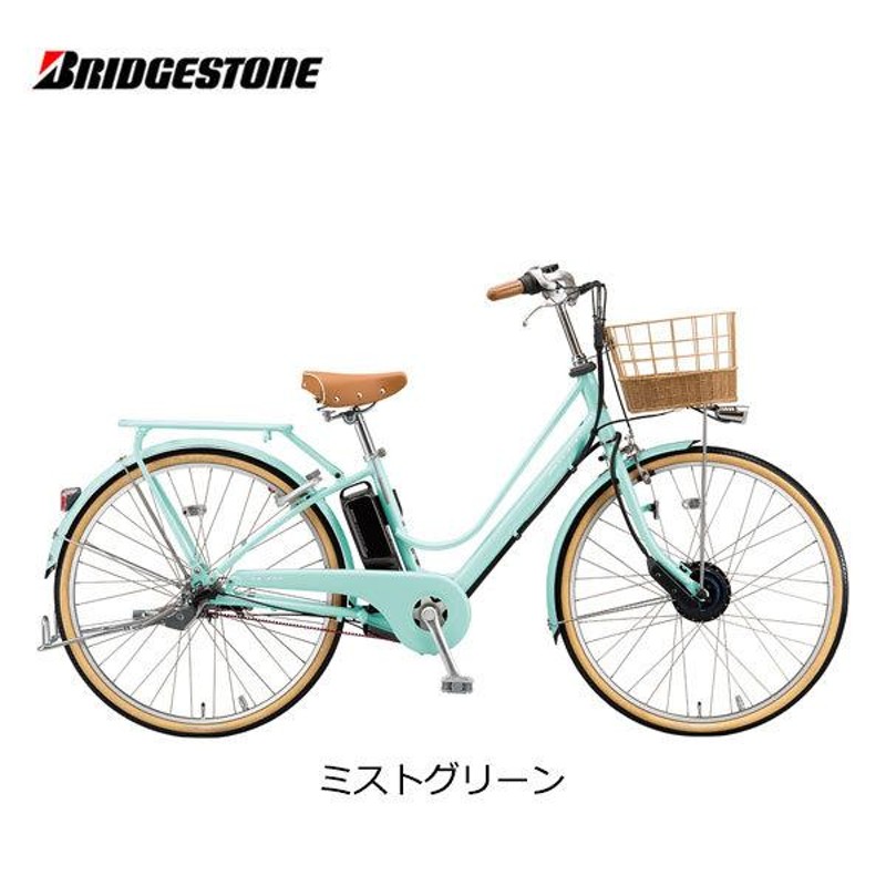 電動自転車 ブリヂストン カジュナe スイートライン 26インチ 3段 ...