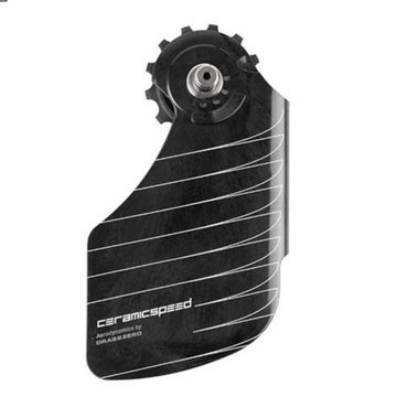 CERAMICSPEED CS 擺臂組 OSPW AERO 92/81 空力遮罩加大擺臂
