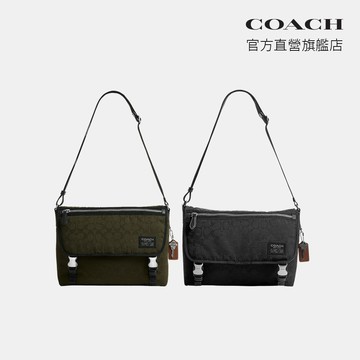 【COACH】經典標誌尼龍郵差包 斜背包-多色任選(CEQ96)