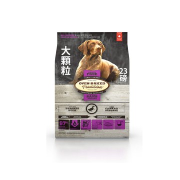 Oven-Baked 全犬低敏無穀系列犬糧-鷹嘴豆鴨-原顆粒-23磅(10.43公斤)(大顆粒/狗飼料/犬糧)