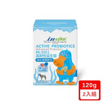 in-plus贏®PA-5051高耐效益生菌(消化調理配方) 犬用 120g (5g/包 x 24包/盒) (IN1016) X(2入組)