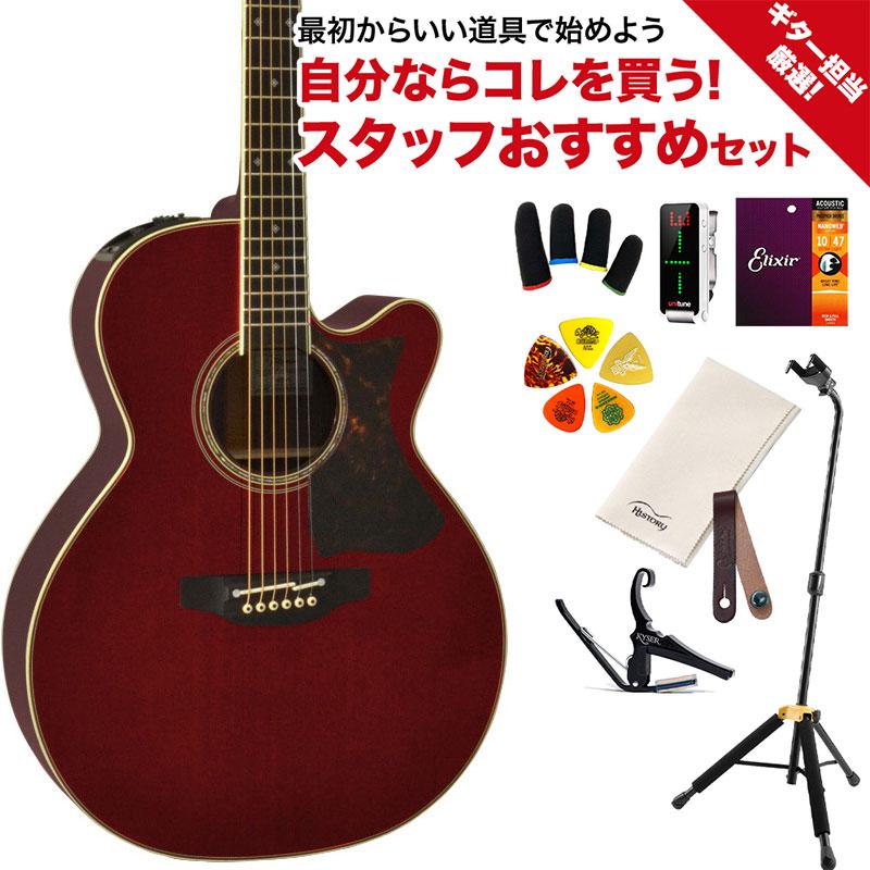 Takamine タカミネ DMP50S WR ギター担当厳選 アコギ初心者セット エレアコギター 〔島村楽器 x Takamine コラボモデル〕