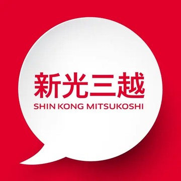 【DT客訂專屬商品】BUEBERRY