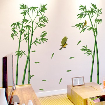 優購生活~3D立體仿真竹林貼紙墻貼中式電視背景墻現代客廳墻紙自粘臥室貼畫墻紙 玻璃貼 壁紙 壁貼 玻璃靜電貼 窗戶貼防窺