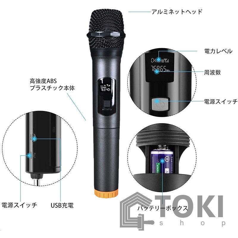 充電式ワイヤレスマイクダイナミックマイク UHF LEKATO マイクロフォン