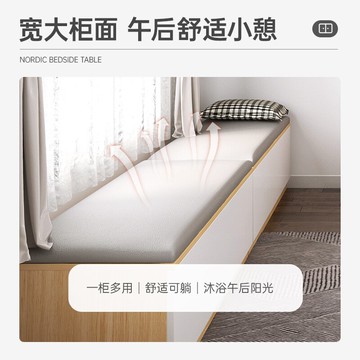 飄窗柜防曬陽臺置物收納柜可坐落地窗臺柜上翻蓋臥室儲物柜小矮柜