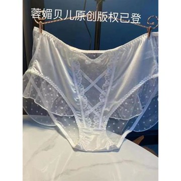 想入非非~大碼內褲女胖MM200斤透氣蕾絲高腰網紗微棉襠少女三角褲