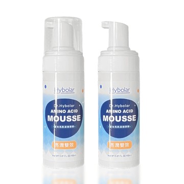 Hybolar 雙效亮肌 潔顏慕斯 150ml 買一送一 兒童洗面乳 洗面慕斯 胺基酸洗面 洗面乳 洗臉慕斯 洗面奶