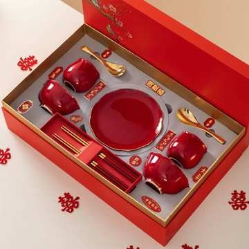 免運/公司貨 禮盒 員工禮盒 結婚禮物送新人碗筷餐具套裝新婚送新娘禮品喬遷訂婚送姐妹伴手禮 可開發票 全館五折 工廠現貨直銷 新品特價 d1114