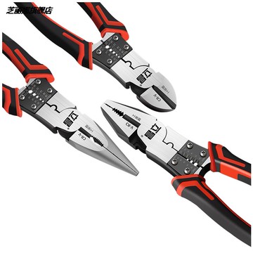 鋼絲鉗交膠把膠鉗大號德國特種鋼電工五金工具嵌子老虎鐵鉗子大全