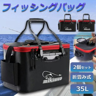 楽天市場】釣りバッカン 釣りボックス 釣り バッカン