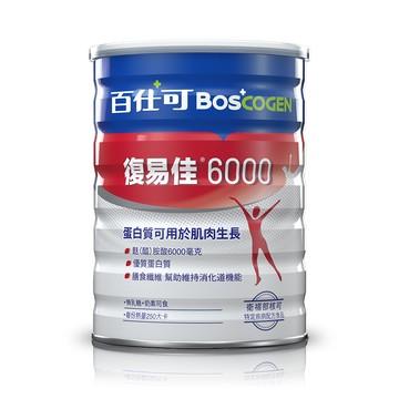 [正光藥局]百仕可-復易佳6000營養素854G_2罐組