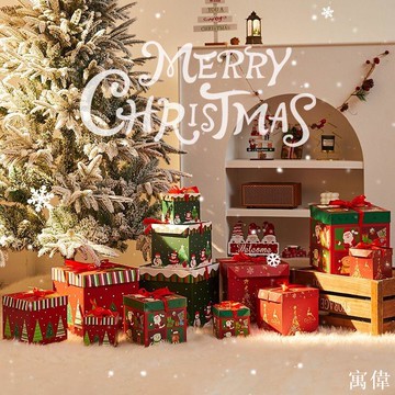 聖誕禮品盒 聖誕節包裝 包裝袋 糖果盒 聖誕節 禮物 交換禮物 聖誕新款 聖誕節裝飾品禮物盒子擺件道具堆頭商場店鋪櫥窗節