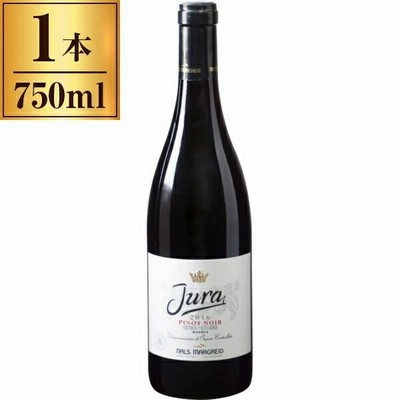 ユラ ピノ ノワール リゼルヴァ ナルス マルグライド 750ml
