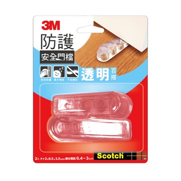 3M 防護門檔 透明 9.5x3.5cm 2入/卡