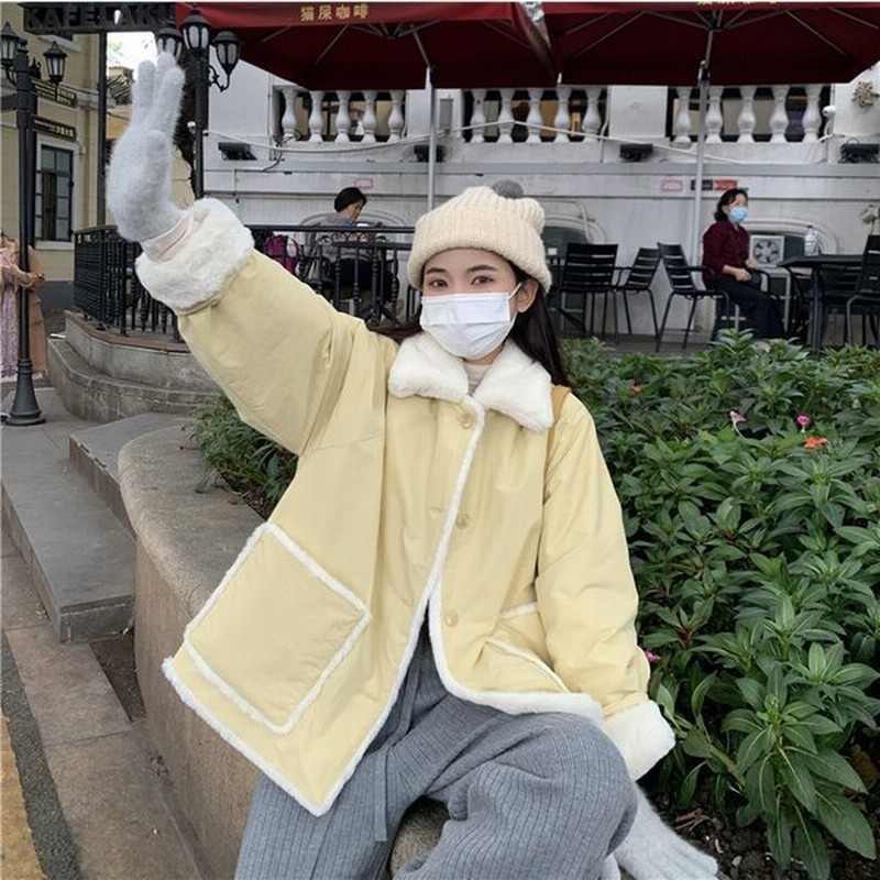 アウター レディース 長袖 ジャケット リバーシブル ボア イエロー 黄色 パステル もこもこ あったか かわいい 大人可愛い きれいめ 大人 シンプル おしゃれ 通販 Lineポイント最大0 5 Get Lineショッピング