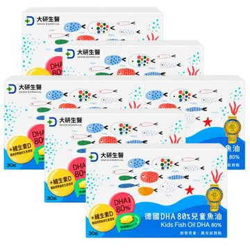 【大研生醫】德國DHA 80%兒童魚油軟膠囊 30顆*6盒 (共180顆)