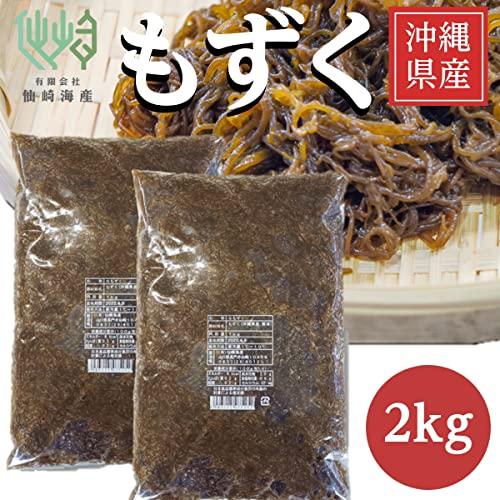 仙崎海産 2023年物 レシピ付 沖縄県産 太もずく 1kg 2袋セット 洗わずそのまま使える