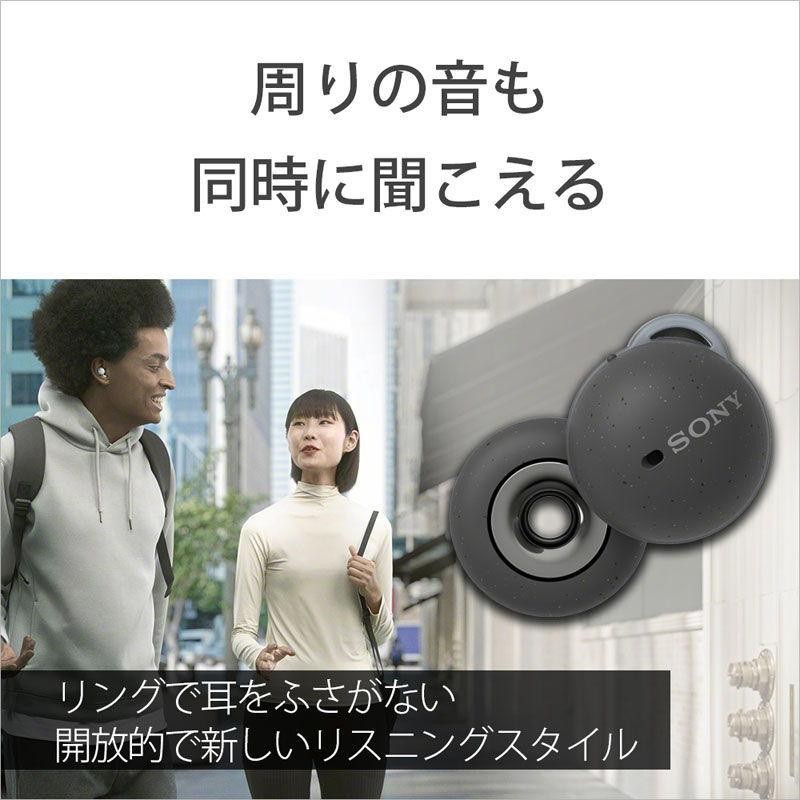 ソニー ワイヤレスイヤホン SONY LinkBuds グレー WF-L900Hヘッドフォン/イヤフォン