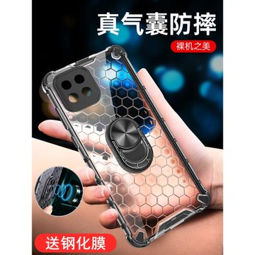 適用oppoA53手機殼oppo保護A53硅膠套5G全包opa氣囊防摔oppa透明軟殼opopa男女潮oopoa簡約0pp0新款opooa外殼