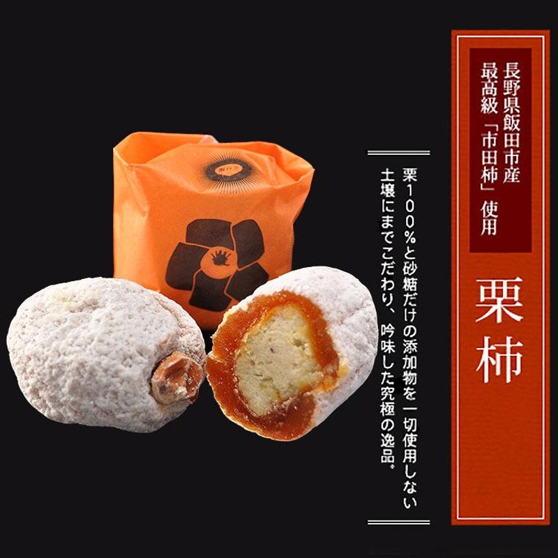 SALE／86%OFF】 箱の店 和菓子個包装袋 格子 特小 全3色 10000枚入 19-712