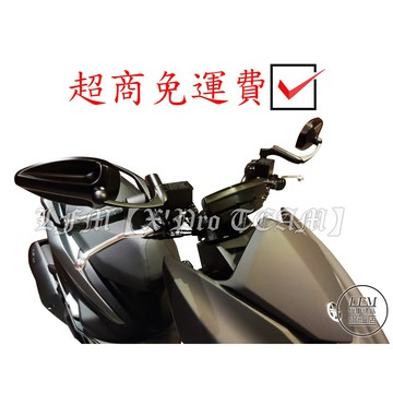【LFM】JS KA08 盾牌型牛角 後照鏡 後視鏡 JETS FNX DRG VEGA 雷霆S JBUBU BWSR
