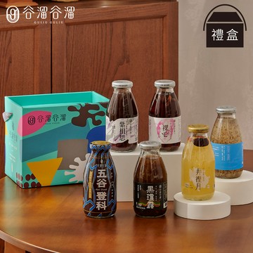 中秋禮盒【谷溜谷溜】珍藏五行防護六入禮盒裝X2(295ml*12瓶)