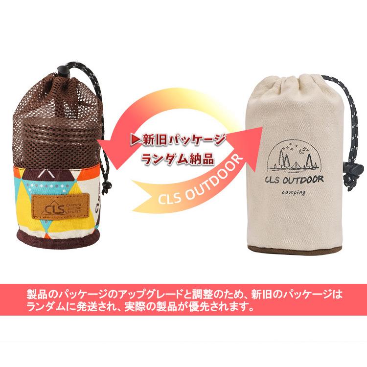 CLS アウトドア ステンレス カップ ピクニック バーベキュー ビール 茶 ミルク コーヒーカップ 4点セット 収納袋付き