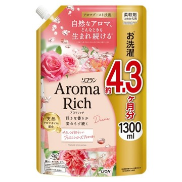 LION 獅王 Aroma Rich 衣物香氛柔軟精 特大補充包 桃色  1個  1.3L