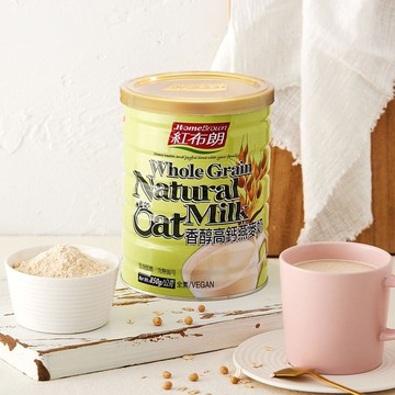 【紅布朗】香醇高鈣燕麥奶 (850g/罐) 沖泡/早餐/健康