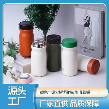 高顏值水杯女生316不銹鋼便攜小巧可愛異型保溫杯車載迷你口袋杯