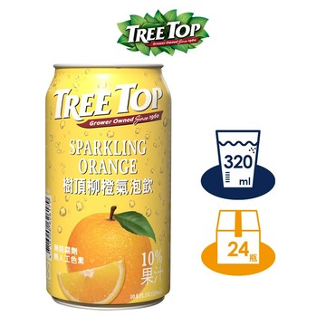【TREE TOP樹頂】柳橙氣泡飲 320ML 鋁罐x24 箱購