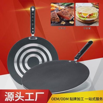 做春卷皮的鐵板煎餅神器家用款煎餅果子鍋手抓餅雞蛋餅平底不粘鍋