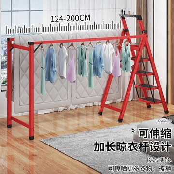 梯子家用伸縮折疊人字梯加厚晾衣架打掃衛生梯多功能兩用曬被子架32YJ 公司貨