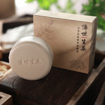 唐宮神仙玉女皂 100g【1/2/3顆】