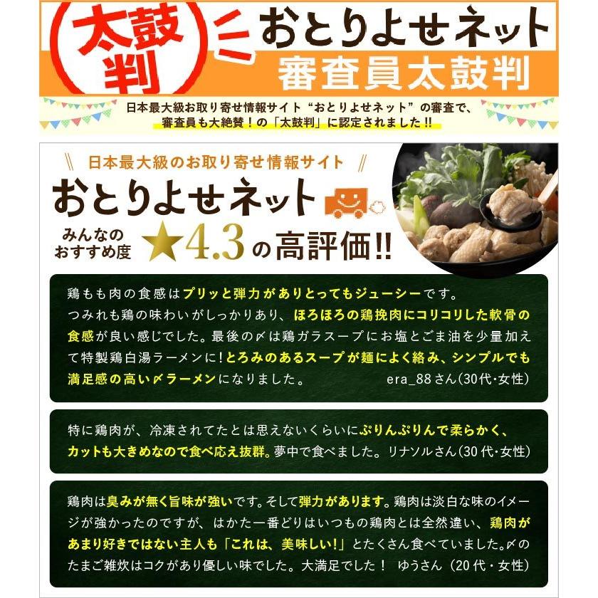 産地直送  九州 福岡 お取り寄せ お祝 内祝 歳暮 中元 帰省暮 ギフト 送料無料