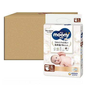 [COSCO代購5] D123143  Natural Moony  日本頂級版紙尿褲 黏貼型 S 號 58片  X 4入