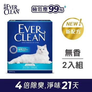 【EVER CLEAN 藍鑽貓砂】4倍淨味貓砂(無香) 8.5kg ×2入組